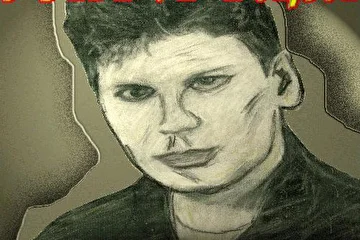 Юрий Хой