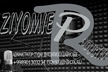 ZiyoMier Records студия звукозаписи