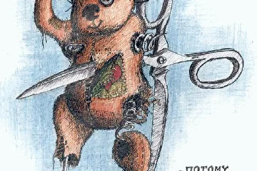 Картинка сканирована с моего рисунка. Так как это тоже мое творчество - сюда выкладываю на всеобщее обозрение. Вообще все картинки раздаривал. Эту, например, подарил в ~2000 г. сестре своей будущей супружки. На 18 -илетие. С назиданием -" вот что бывает с "хорошими" людьми! Добро должно быть с кулаками..."