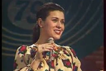 Валентина Толкунова.