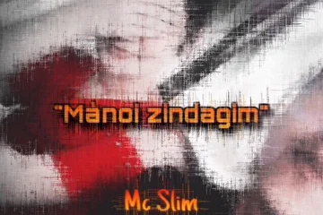 Mànoi Zindagim- Mc Slim new Music 2020 #anozraf #ishq #lomka #lyubov