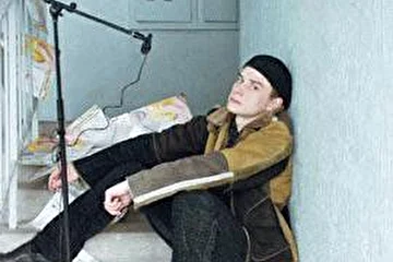 2005 год