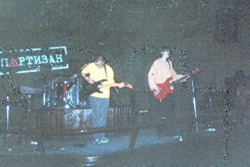 АРГЕНТУМ концерт в клубе "Партизан" г. Ярославль 2004 год.