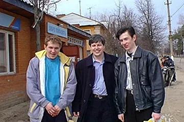 Тусовка. Роман, Алексей, Евгений Стародубов