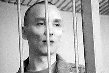 В зоне