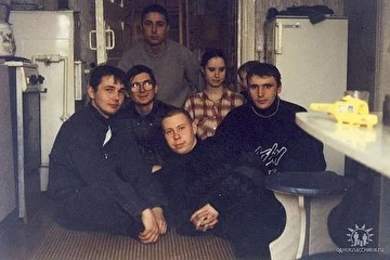 просто собрались вместе