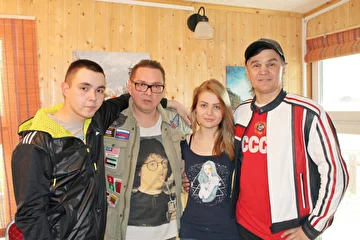 Левостороннее Движение (ЛСД)