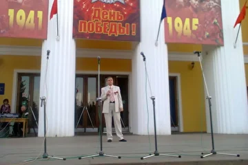Алексей Приданцев - Выступления посвящённые 68-летию Победы в Великой Отечественной войне. 