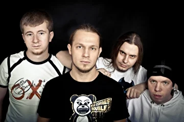 Cовременный состав группы