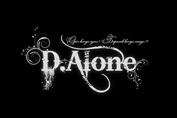 D.Alone (PUNCHLINE)