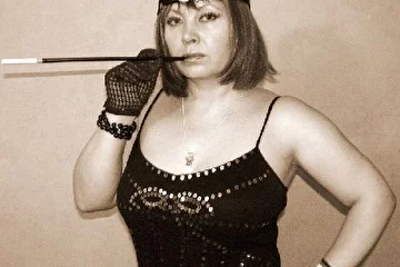 вариант