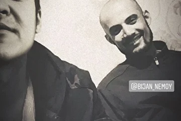 Mc Slim & Bijan Nemoy 