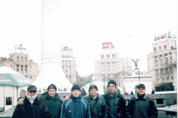 ЭНТРО рядом с Глобусом (Майдан)