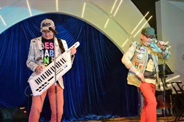 Левостороннее Движение