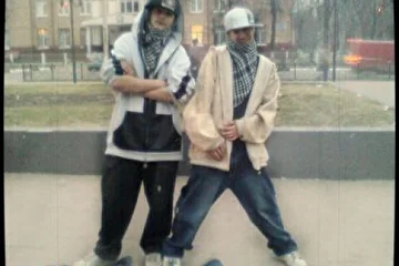 TreMC and G1TWAX