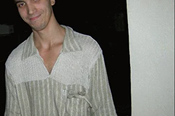 Стас