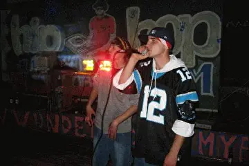 Rap-party in Gorodok