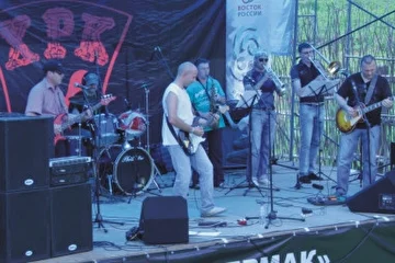 Фестиваль Ежегодная премия Хабаровского рок-клуба