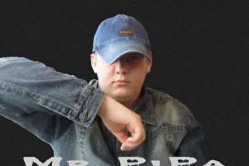Просто я...