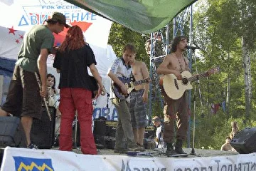 Грушинский фестиваль 2006 года