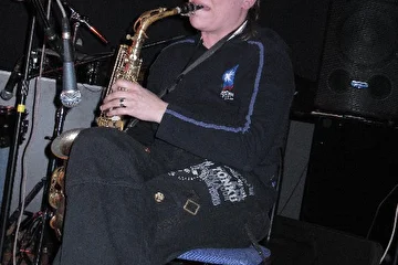 СВЕТА