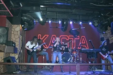 27.02.2010 - Дива - Каста