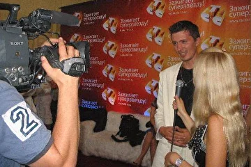 Конкурс на СТС ( Зажги супер звезду )