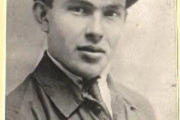 Дальке Эрнст Давидович  (1910 - 1972)