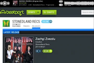 Трек "Зажги звезду" на портале BEATPORT