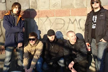 Analworm Band