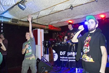 28.02.2015  JAMAICA One Love @ ТЕАТРЪ