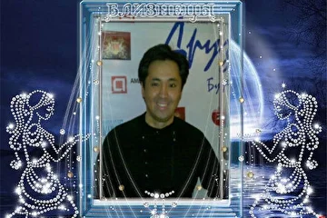 It's me