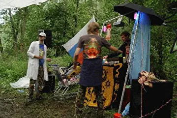 party