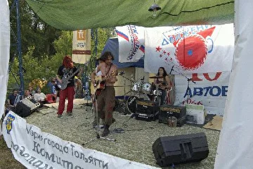 Грушинский фестиваль 2006 года