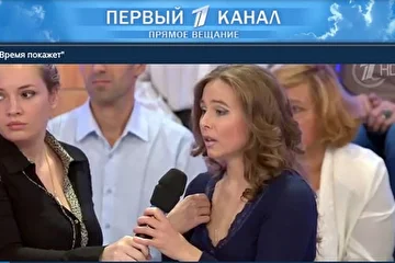 Программа ВРЕМЯ ПОКАЖЕТ Ирина Кольба