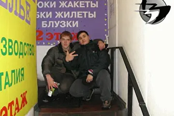 В гетто магазине! =)))