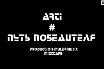 ARTI Путь победителя