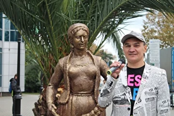Слава Прибрежный