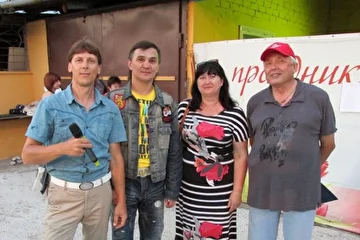 Слава Прибрежный