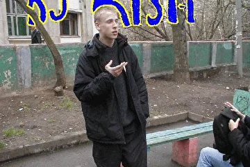 Вот он и второй участник группы "ХиТ" - он самый Dj KISH