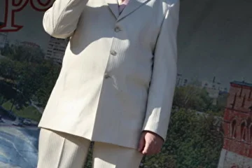 Алексей Приданцев - Нижний Новгород, 24.04.2011. Пасха

Алексей Приданцев - официальный сайт: http://pridantsev.narod.ru