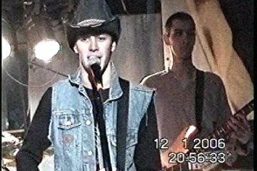 И.Варвар & TAXI на Музыкальном Острове 2006