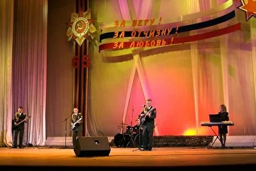 Выступление группы Зеркало на Сочинском фестивале "За Веру! За Отчизну! За Любовь!"