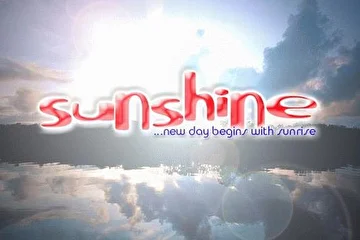 Это обложка нового альбома-2002 "Sunshine"
