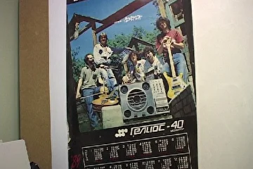 рекламный календарь 1989г