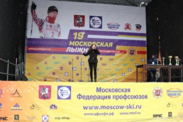 Московская лыжня 2016 на сцене Ирина Кольба