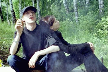 Вот собственно и мы