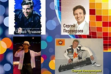 Начало 21.00
клуб-ресторан "ТРАМПЛИН"
м. Белорусская - рад.
3-я ул. Ямского поля,12