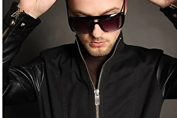 Krem aka Ban Jaman - Банши
