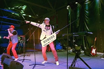 Левостороннее Движение